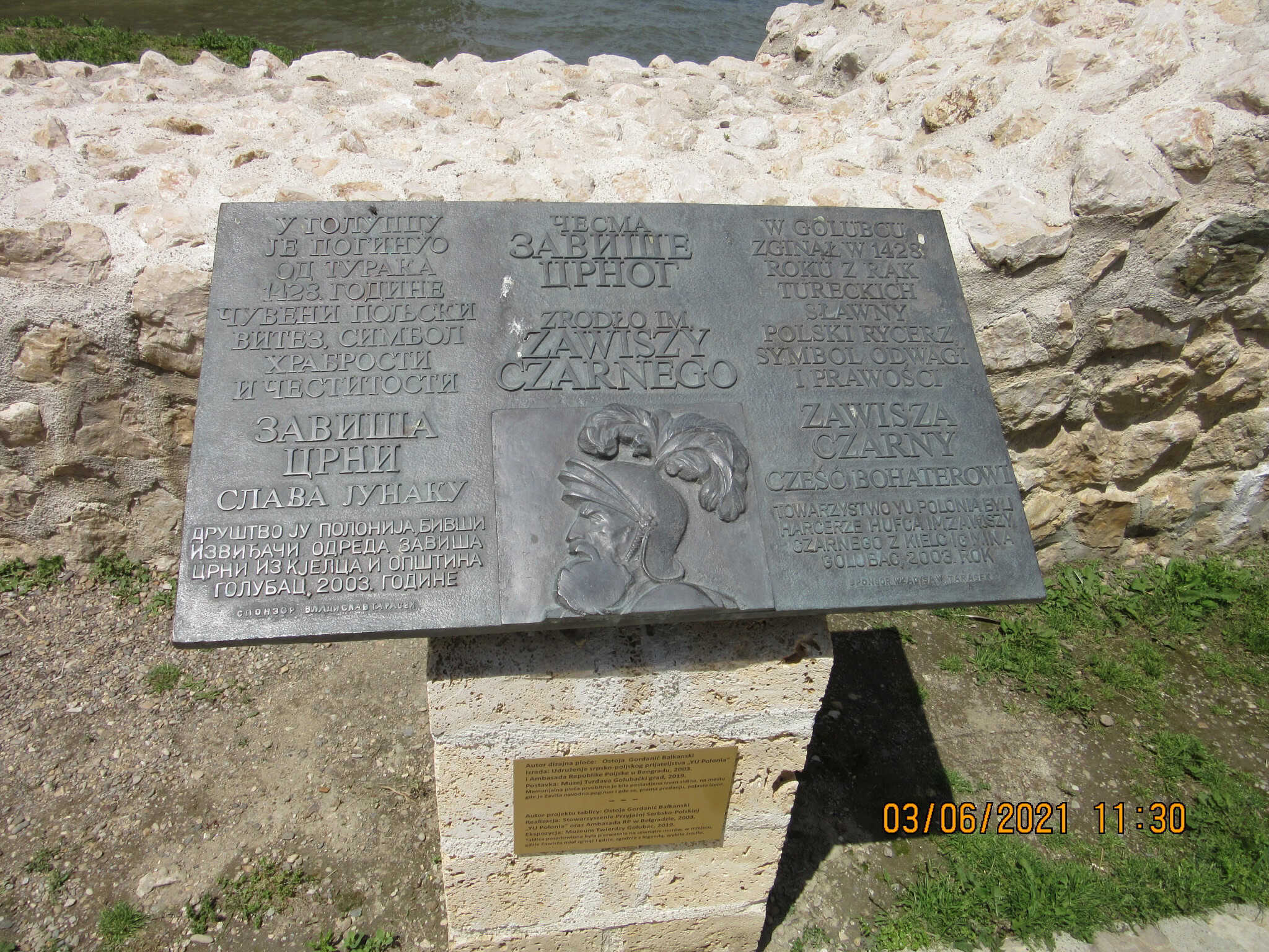 Foto: Spomen ploča Zaviši Crnom